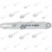Lama drujba 28 Dinti - 325 - 33cm - 1.5mm (Terra Motors)